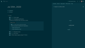 Гайд по Logseq